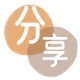 南充信用卡商家平台☀️诚信信用卡24小时在线接单 - 黄冈信用卡